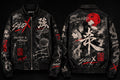 Solid X - Stay Discipline Jacket